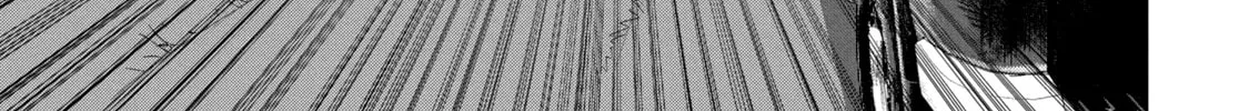 Read Under Ninja chapter 85 image 13 on Lezhin