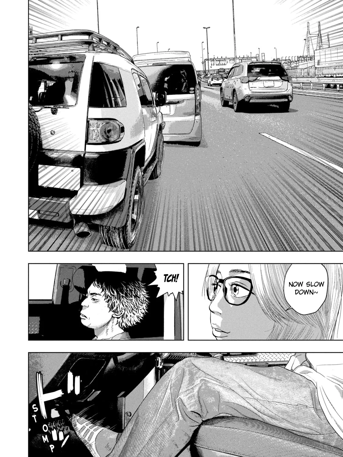 Read Under Ninja chapter 85 image 14 on Lezhin