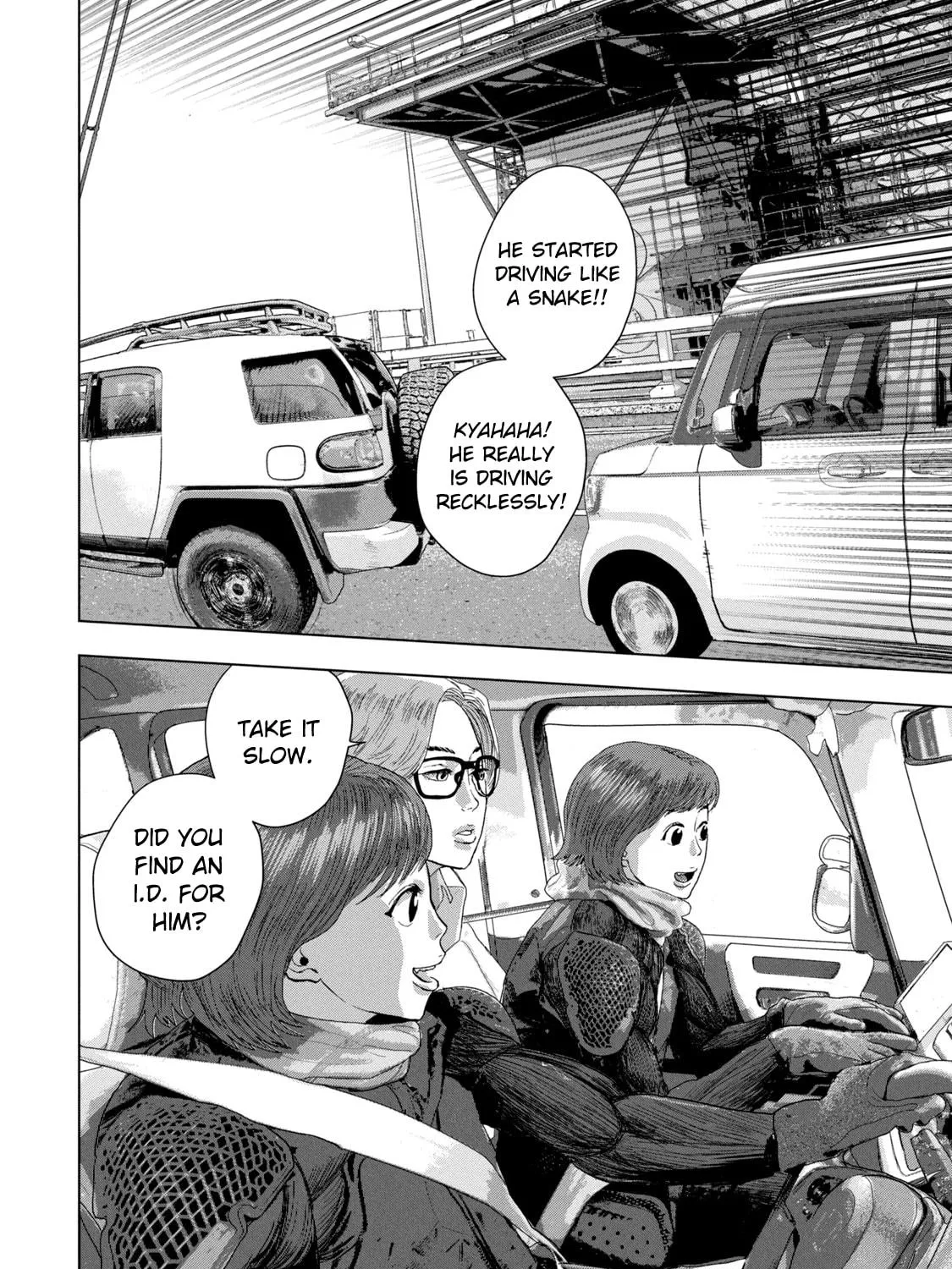 Read Under Ninja chapter 85 image 18 on Lezhin