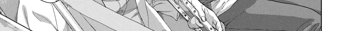 Read Under Ninja chapter 85 image 21 on Lezhin