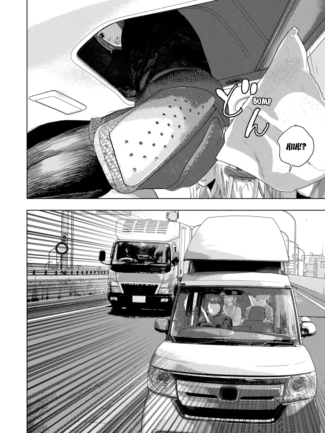 Read Under Ninja chapter 85 image 26 on Lezhin