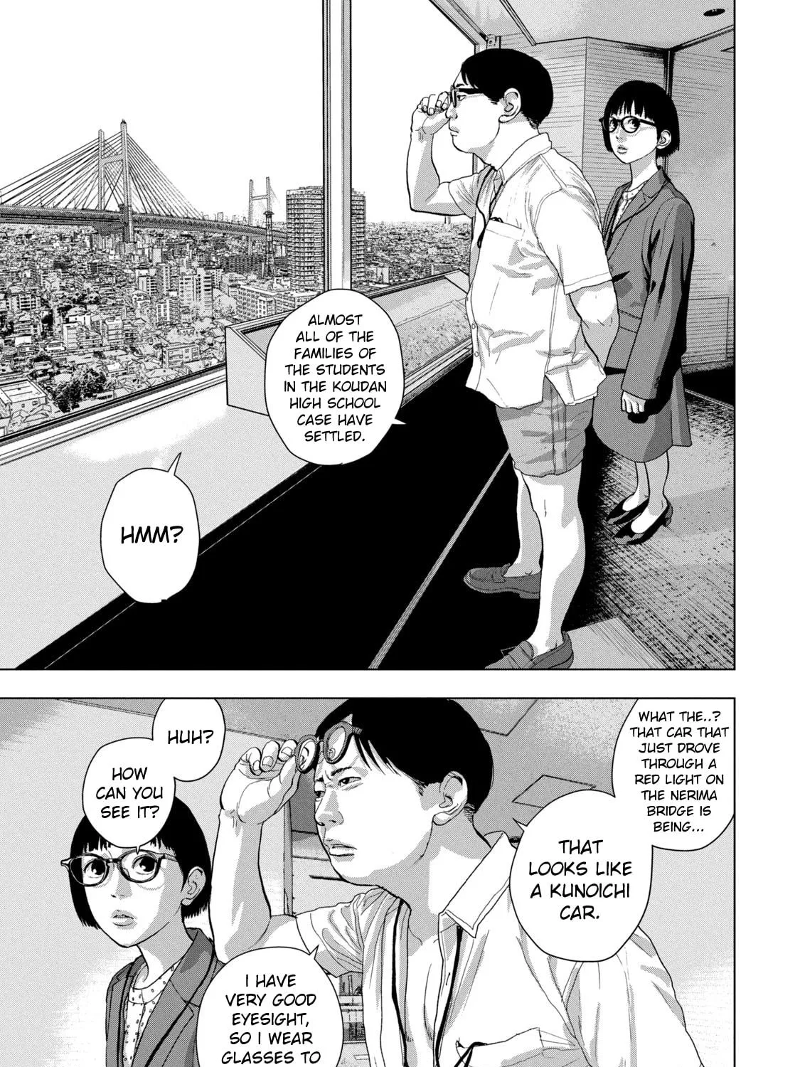 Read Under Ninja chapter 85 image 28 on Lezhin