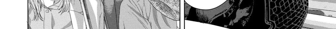 Read Under Ninja chapter 85 image 3 on Lezhin