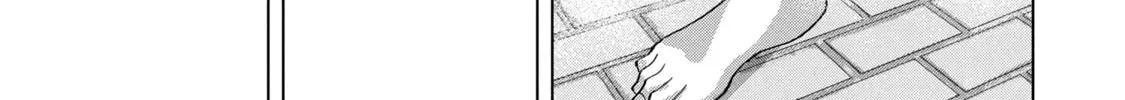 Read Under Ninja chapter 85 image 33 on Lezhin