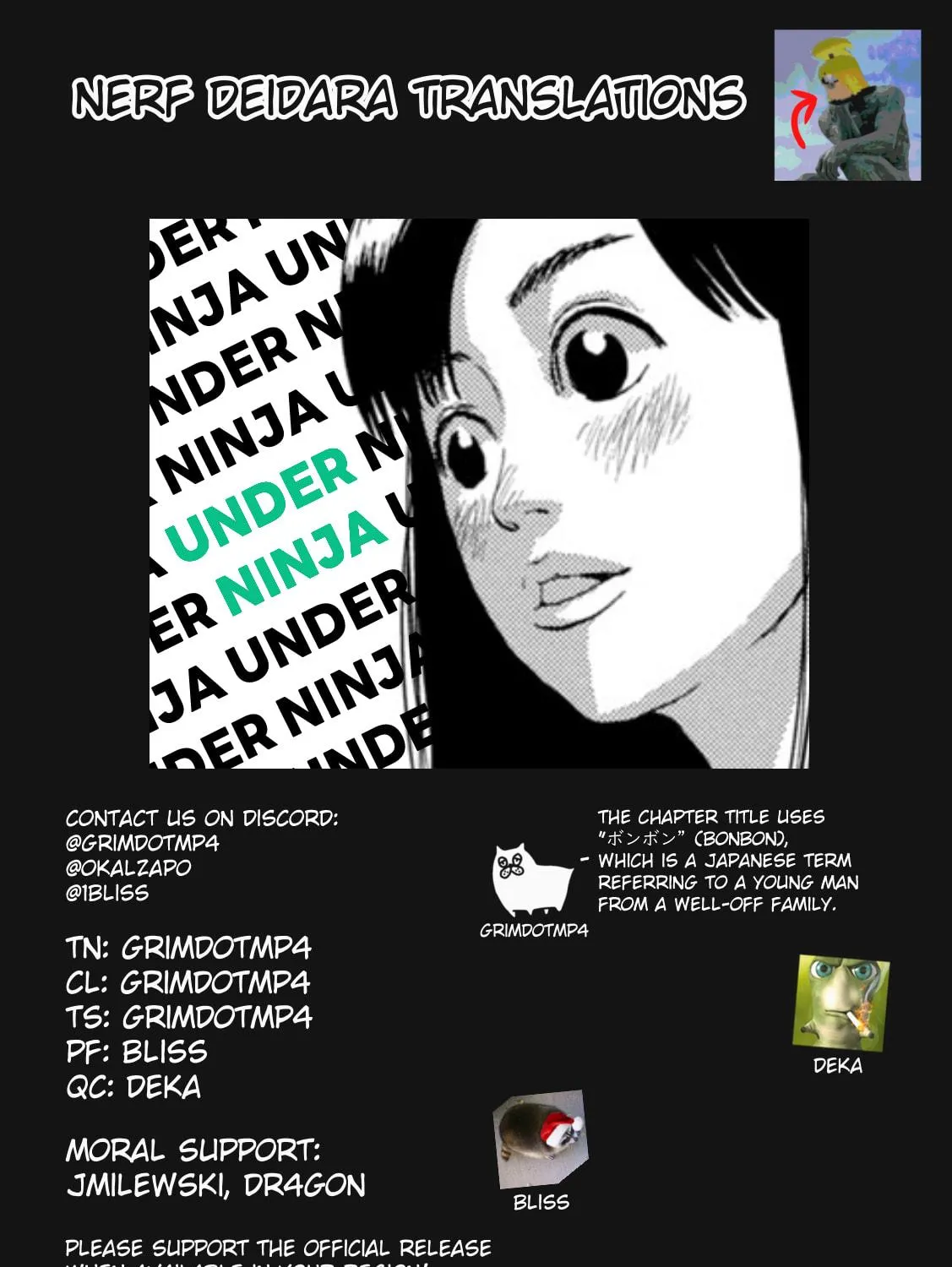 Read Under Ninja chapter 85 image 38 on Lezhin