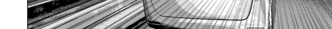 Read Under Ninja chapter 85 image 7 on Lezhin