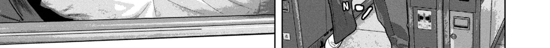 Read Under Ninja chapter 86 image 1 on Lezhin