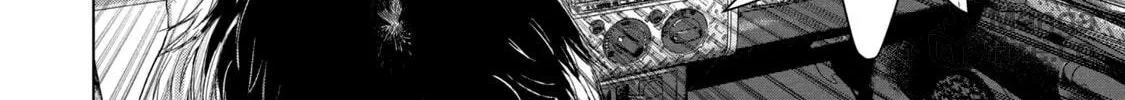 Read Under Ninja chapter 86 image 17 on Lezhin