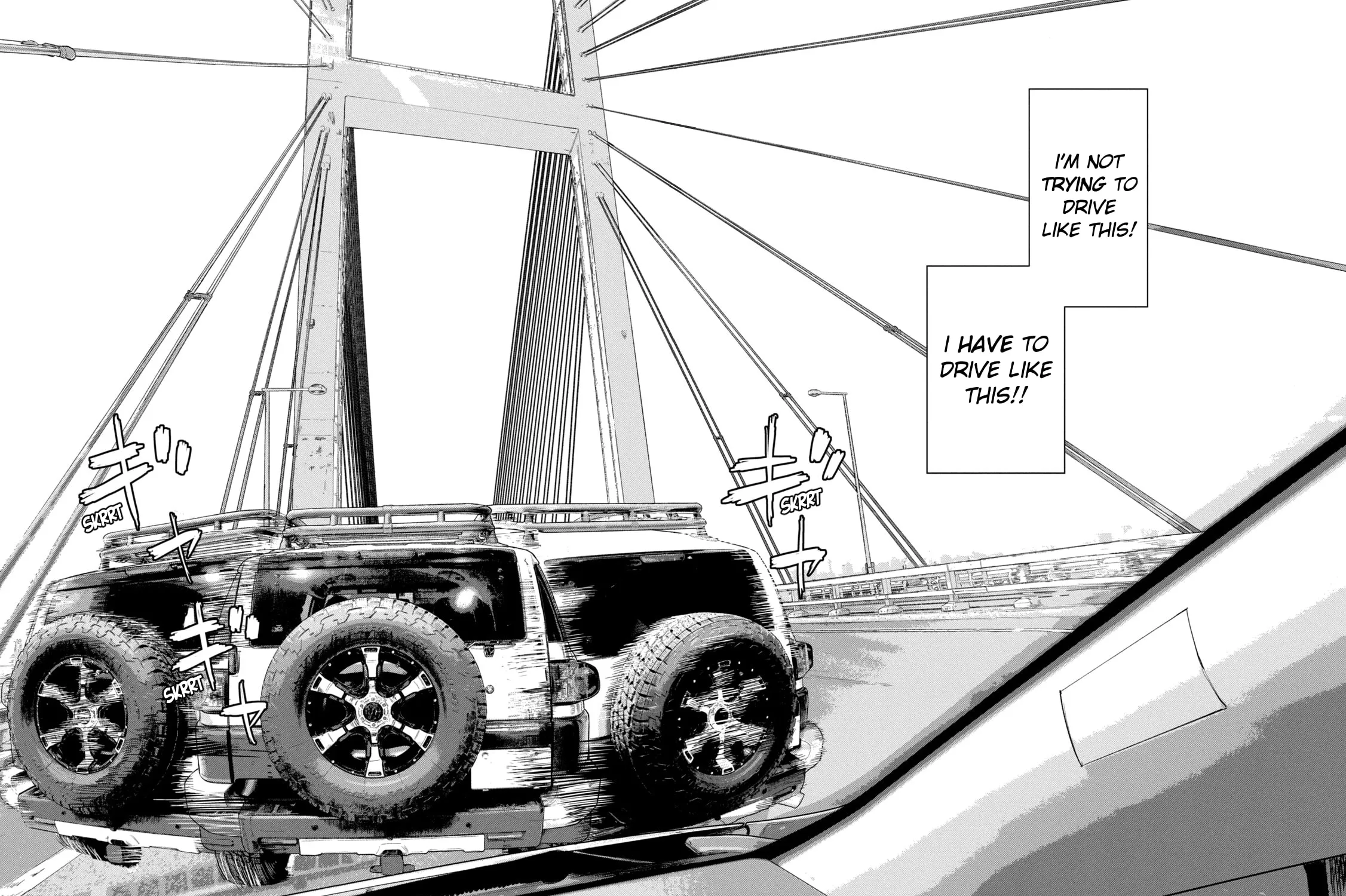Read Under Ninja chapter 86 image 2 on Lezhin