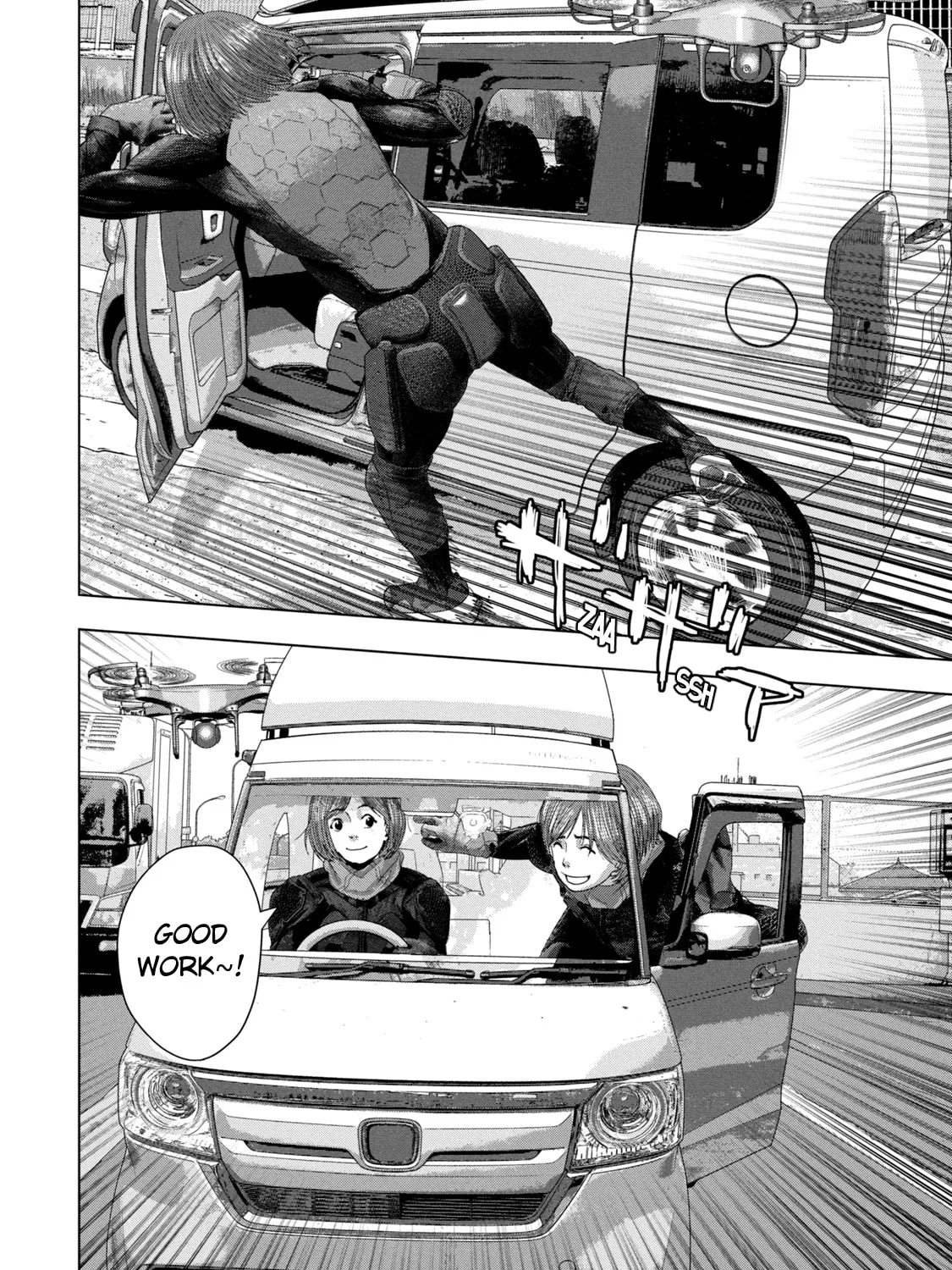Read Under Ninja chapter 86 image 20 on Lezhin