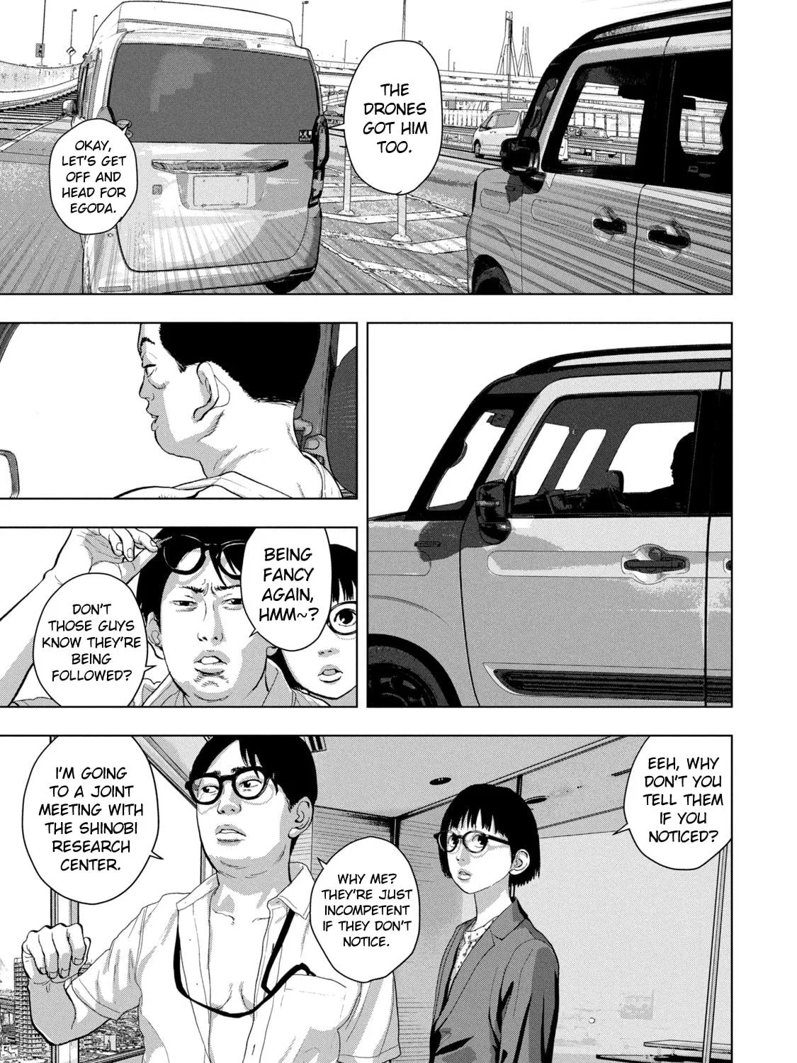 Read Under Ninja chapter 86 image 22 on Lezhin