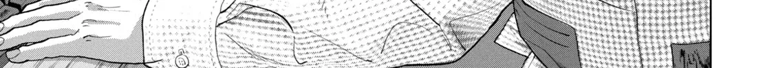 Read Under Ninja chapter 86 image 27 on Lezhin