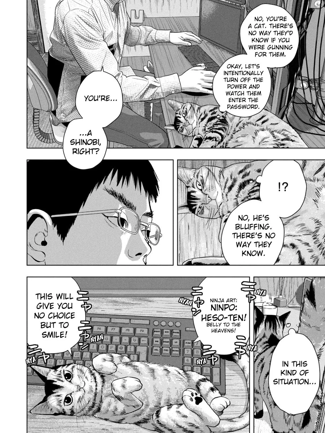 Read Under Ninja chapter 86 image 28 on Lezhin