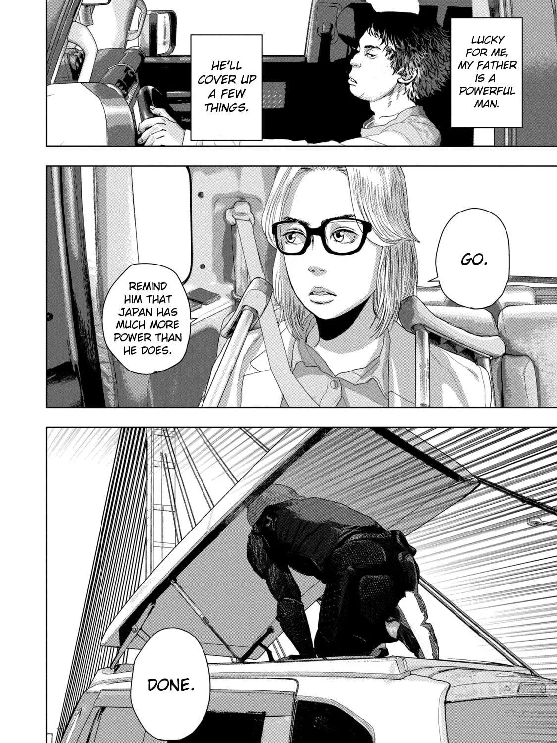 Read Under Ninja chapter 86 image 4 on Lezhin