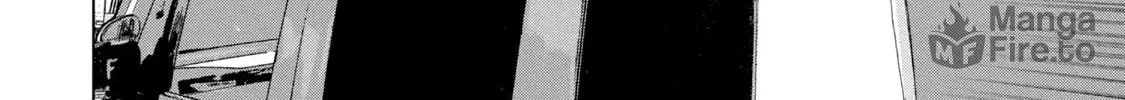 Read Under Ninja chapter 86 image 5 on Lezhin