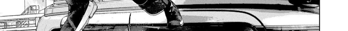Read Under Ninja chapter 86 image 7 on Lezhin