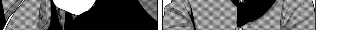 Read Under Ninja chapter 87 image 1 on Lezhin