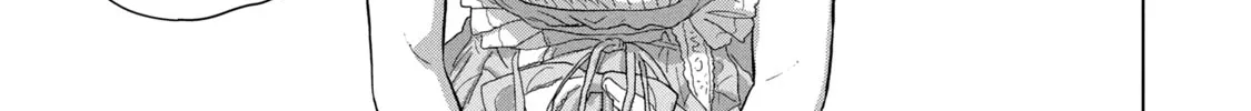 Read Under Ninja chapter 87 image 13 on Lezhin
