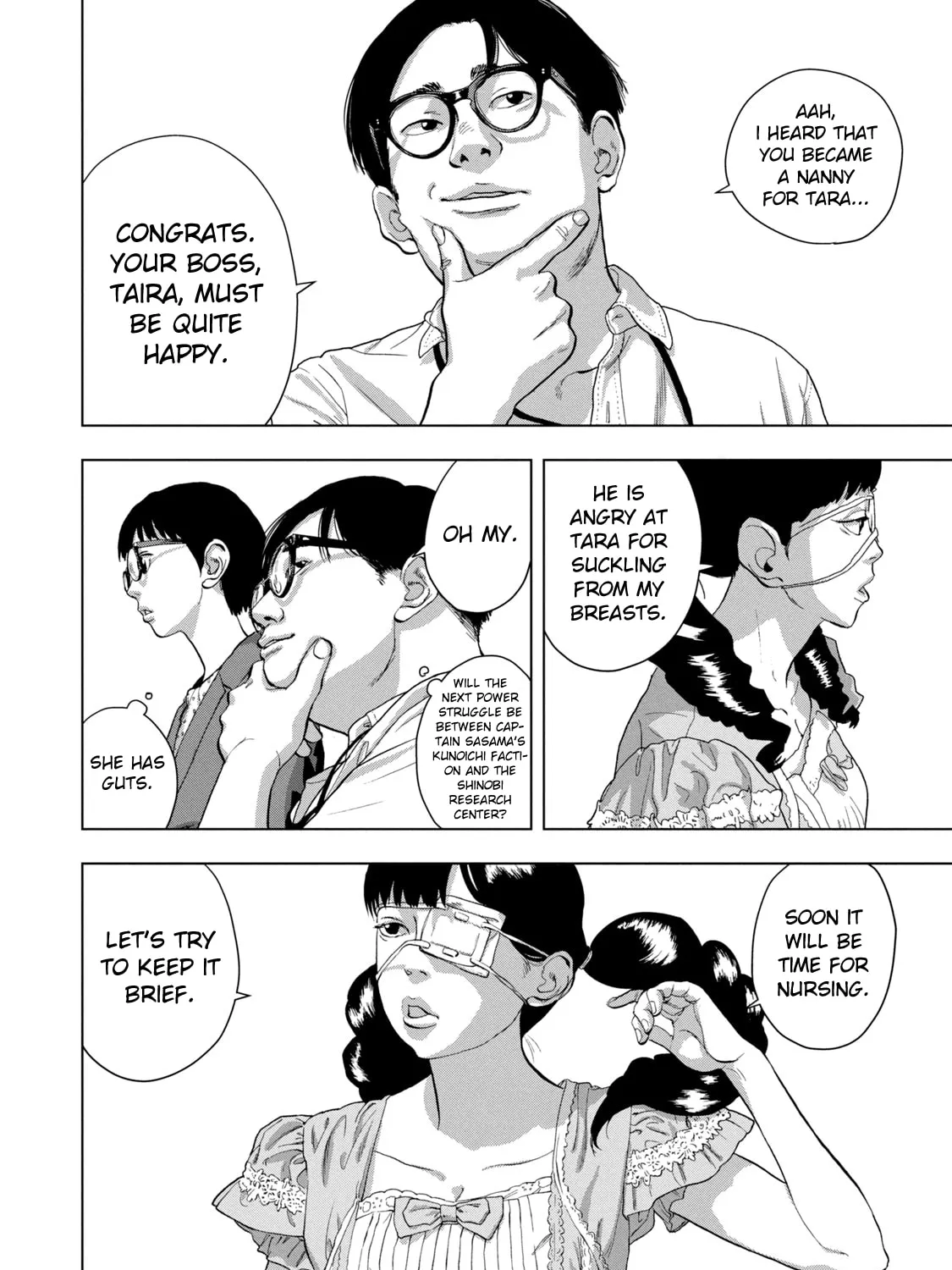 Read Under Ninja chapter 87 image 14 on Lezhin