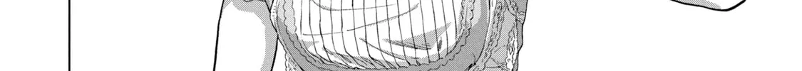 Read Under Ninja chapter 87 image 15 on Lezhin