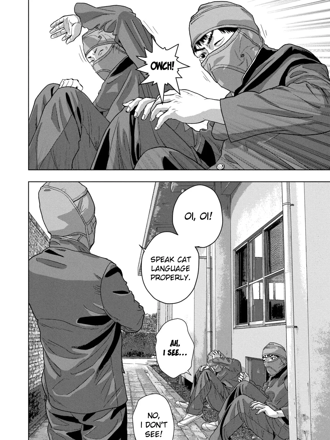 Read Under Ninja chapter 87 image 2 on Lezhin