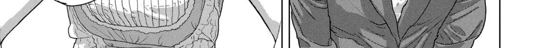 Read Under Ninja chapter 87 image 21 on Lezhin