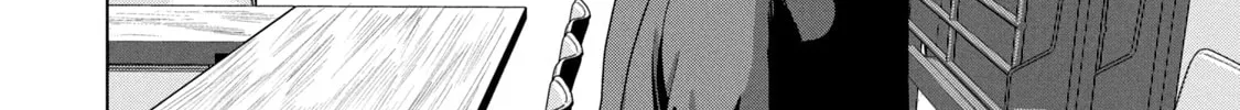 Read Under Ninja chapter 87 image 27 on Lezhin