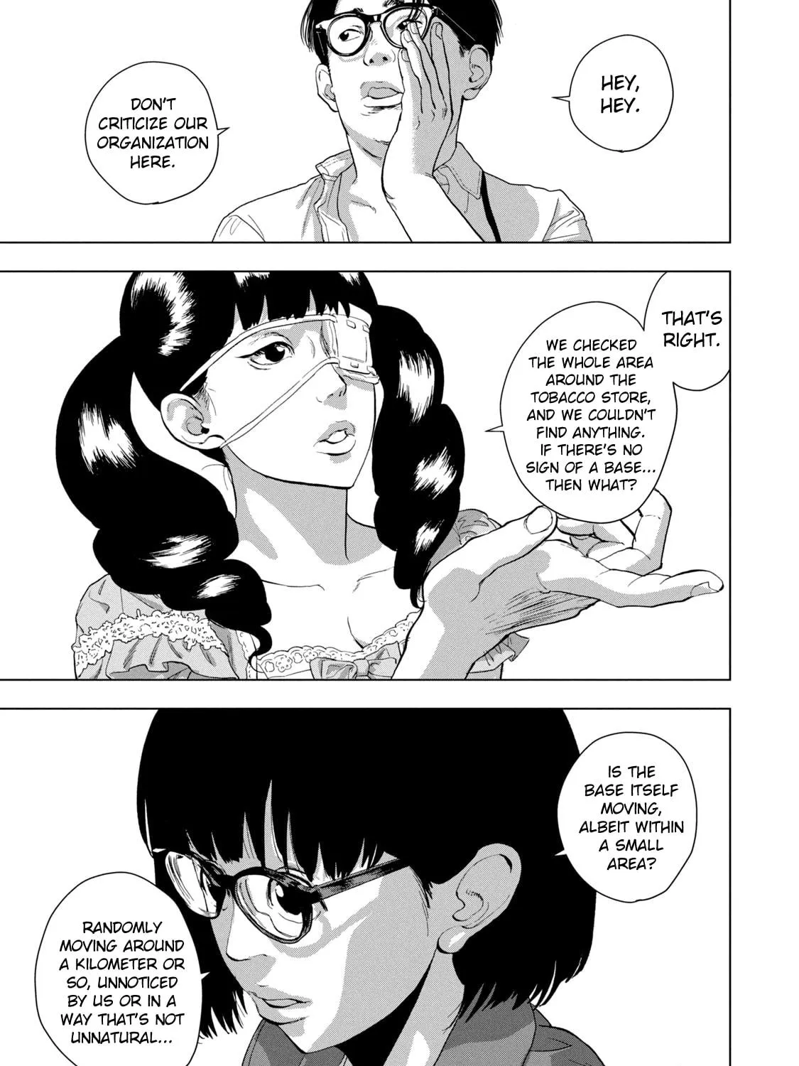 Read Under Ninja chapter 87 image 28 on Lezhin