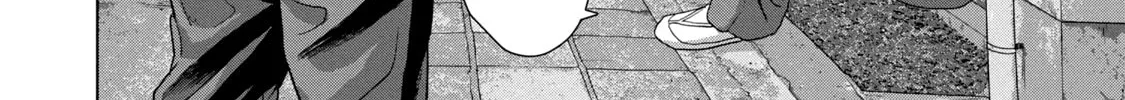Read Under Ninja chapter 87 image 3 on Lezhin