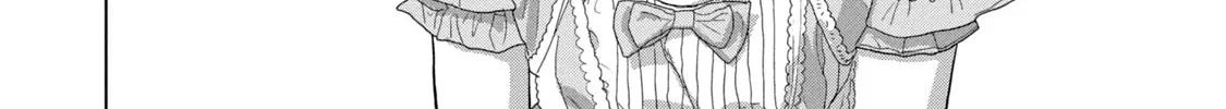 Read Under Ninja chapter 87 image 31 on Lezhin