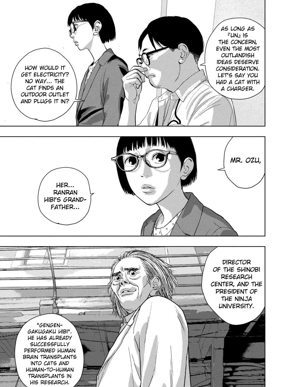 Read Under Ninja chapter 87 image 32 on Lezhin