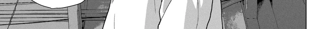 Read Under Ninja chapter 87 image 33 on Lezhin