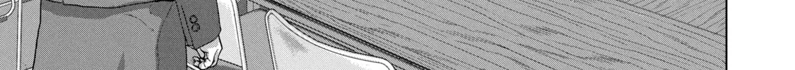 Read Under Ninja chapter 87 image 37 on Lezhin