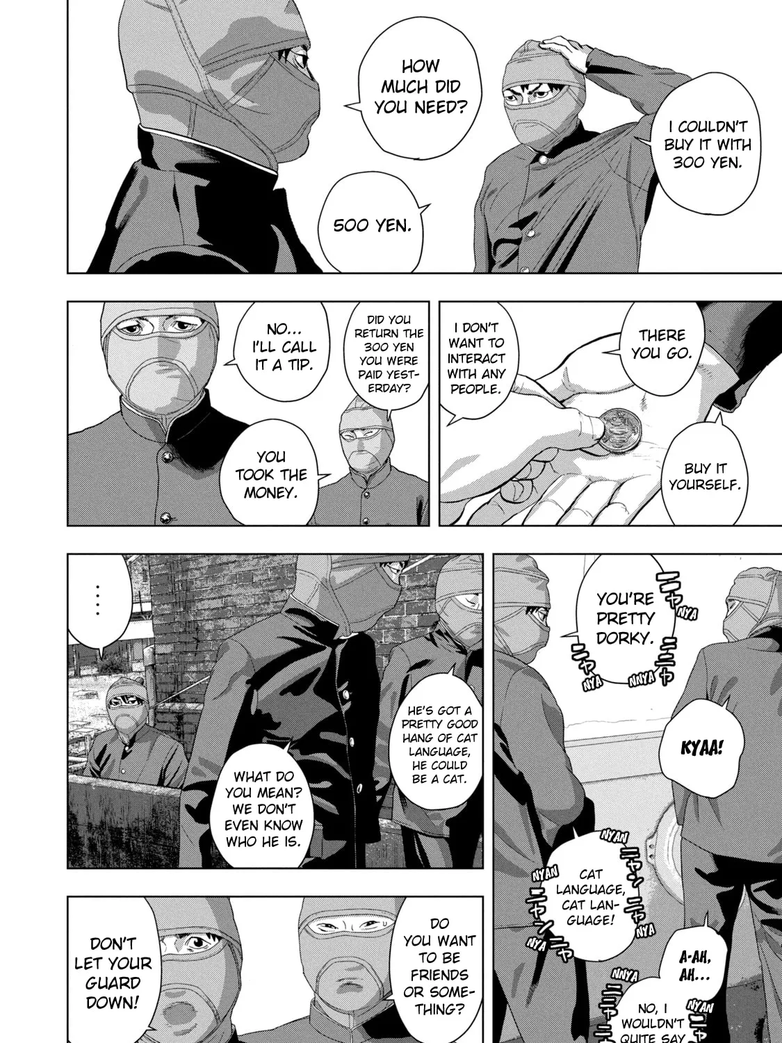 Read Under Ninja chapter 87 image 6 on Lezhin