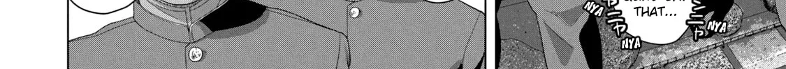 Read Under Ninja chapter 87 image 7 on Lezhin