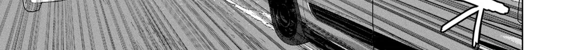 Read Under Ninja chapter 88 image 1 on Lezhin