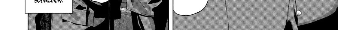 Read Under Ninja chapter 88 image 21 on Lezhin