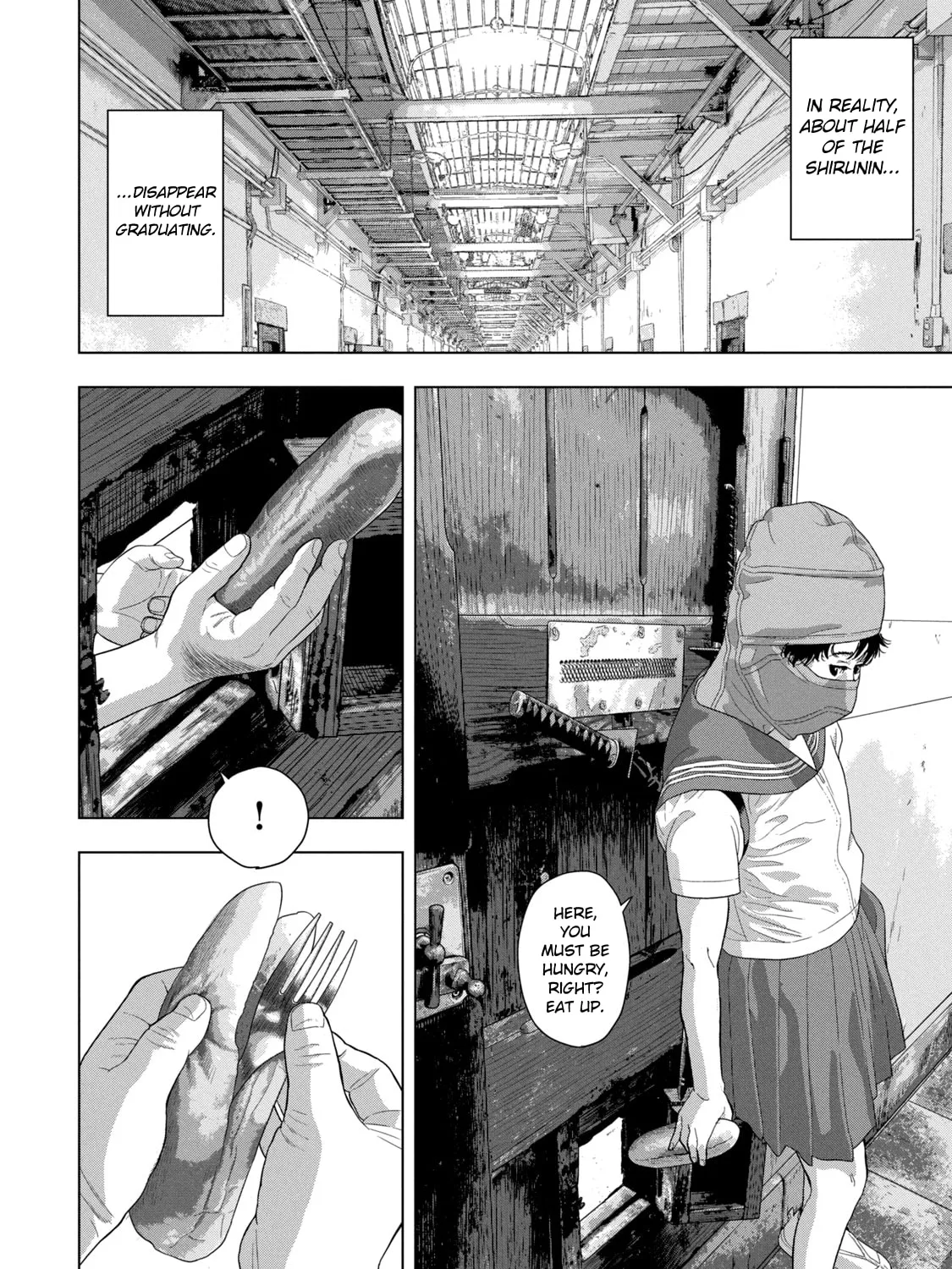 Read Under Ninja chapter 88 image 24 on Lezhin