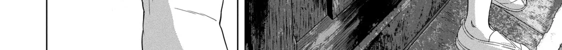 Read Under Ninja chapter 88 image 25 on Lezhin