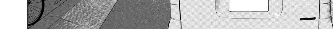 Read Under Ninja chapter 88 image 3 on Lezhin