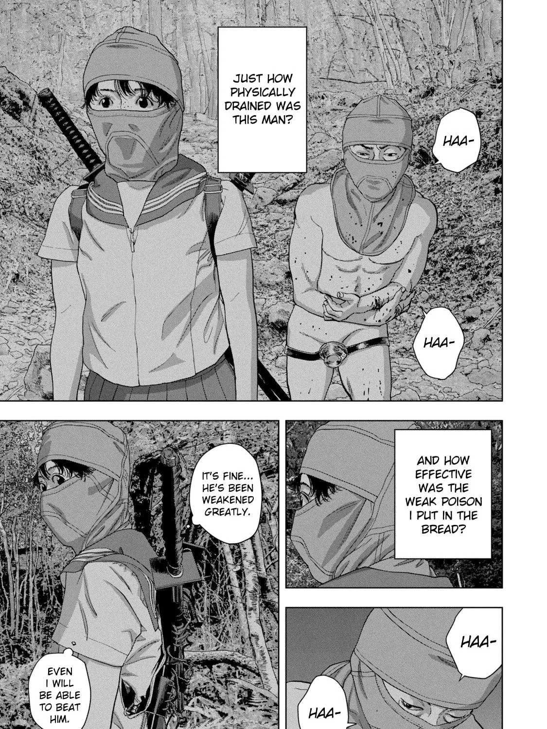Read Under Ninja chapter 89 image 16 on Lezhin