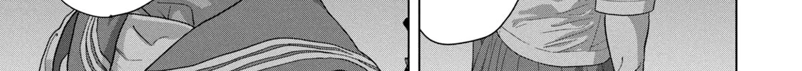Read Under Ninja chapter 89 image 21 on Lezhin