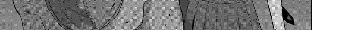 Read Under Ninja chapter 89 image 25 on Lezhin