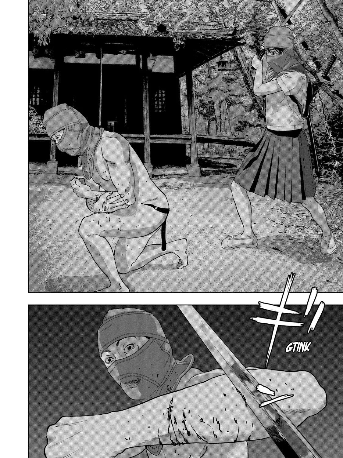 Read Under Ninja chapter 89 image 26 on Lezhin
