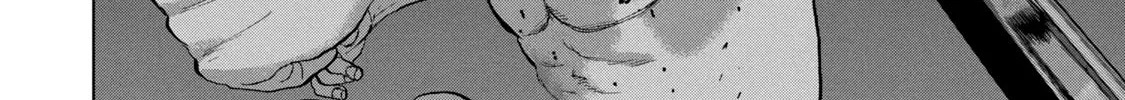 Read Under Ninja chapter 89 image 27 on Lezhin
