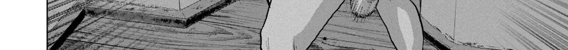 Read Under Ninja chapter 89 image 3 on Lezhin