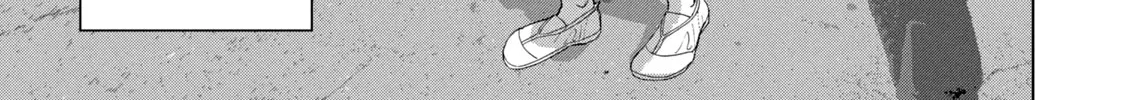 Read Under Ninja chapter 89 image 33 on Lezhin