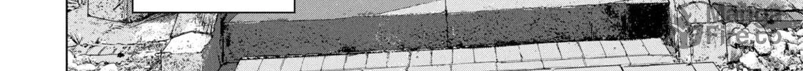 Read Under Ninja chapter 89 image 35 on Lezhin