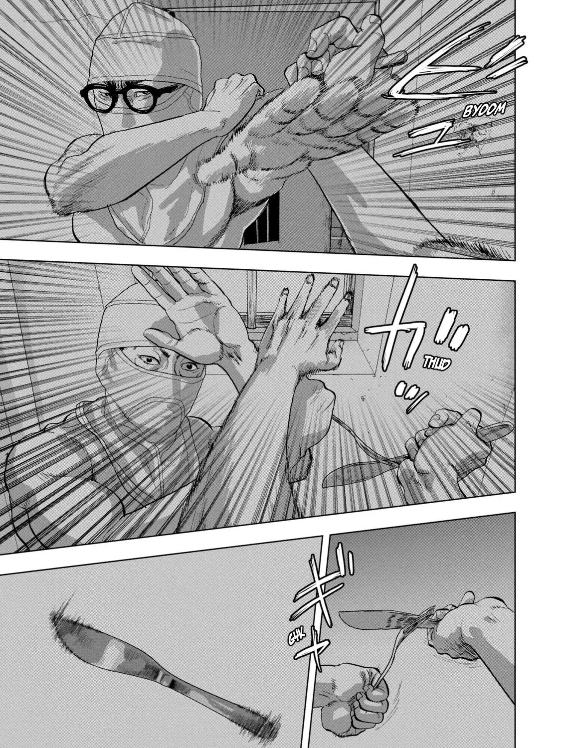 Read Under Ninja chapter 89 image 4 on Lezhin