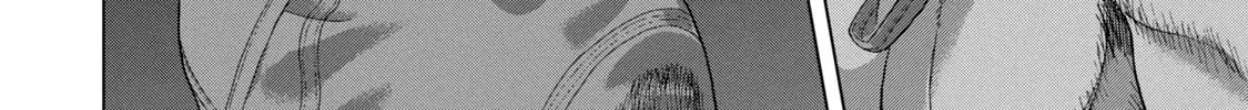 Read Under Ninja chapter 89 image 7 on Lezhin